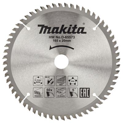 Makita Afkortzaagblad Universeel | Standaard | Ø 165mm Asgat 20mm 60T - D-65573