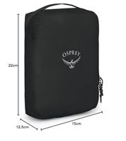 Osprey Ultralight Packing Cube Medium tas - thumbnail
