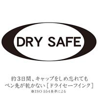 Staedtler Lumocolor whiteboardmarker rood - thumbnail