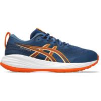 ASICS GEL-Cumulus 27 GS Kids - thumbnail