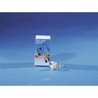 Osram GY9.5 HTI-150 150W gasontladingslamp enkelzijdige lampvoet - thumbnail