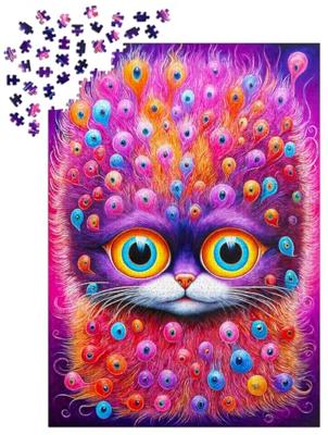 I'm Watching You Puzzel 1000 Stukjes I'm Watching You Puzzel 1000 Stukjes