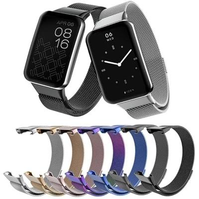 Milanese bandje - Multicolor - Xiaomi Smart Band 7 Pro Milanese bandje - Multicolor - Xiaomi Smart Band 7 Pro