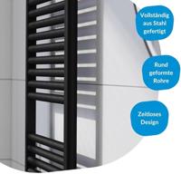 Saqu Cole handdoekradiator 701W 60x120cm mat zwart - thumbnail