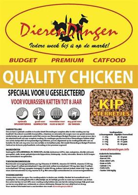 BUDGET PREMIUM CATFOOD QUALITY CHICKEN 15 KG BUDGET PREMIUM CATFOOD QUALITY CHICKEN 15 KG