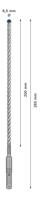 Bosch Accessories EXPERT SDS plus-7X 2608900080 Wolfraamcarbide Hamerboor 1 stuks 6.5 mm Gezamenlijke lengte 265 mm SDS-Plus 1 stuk(s) - thumbnail