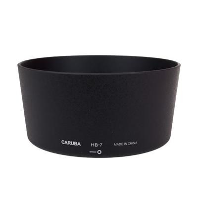 Caruba HB-7 zonnekap voor de Nikon AF-D 80-200mm F/2.8