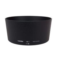 Caruba HB-7 zonnekap voor de Nikon AF-D 80-200mm F/2.8 - thumbnail