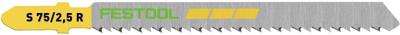 Festool S 75/2,5 R/5 Decoupeerzaagblad WOOD FINE CUT VE=5 - 204259
