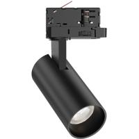 LED Railspot Zwart 15W 1560lm - 3-Fase Track met Aanpasbare Lichtkleur - thumbnail