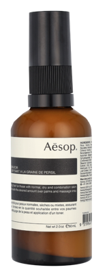 Aesop Parsley Seed Anti-Oxidant Hydrator 60 ml