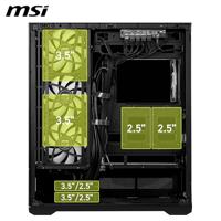 MSI MAG PANO 110R PZ Black - thumbnail