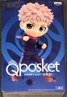 Jujutsu Kaisen Qposket - Yuji Itadori (Ver.B) - thumbnail