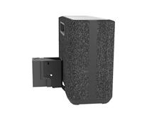 Cavus: Muurbeugel voor Denon Home 250 - Zwart - thumbnail