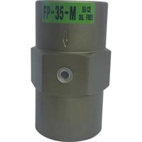 TRU COMPONENTS TC-13748880 TC-FP-35-M Mechanische vibrator Nominale frequentie (bij 6 bar): 4580 omw/min G 1/4 1 stuk(s) - thumbnail