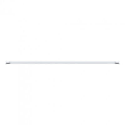 Paulmann LED-buis- Energielabel: F (A - G) G13 22.5 W Neutraalwit 1 stuk(s) (Ø x l) 28 mm x 1514 mm Paulmann LED-buis- Energielabel: F (A - G) G13 22.5 W Neutraalwit 1 stuk(s) (Ø x l) 28 mm x 1514 mm