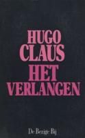 Het verlangen - Hugo Claus - ebook - thumbnail