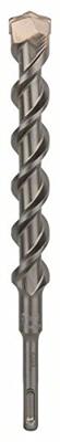 Bosch Accessoires Hamerboren SDS-plus-5 26 x 200 x 250 mm 1st - 1618596240 - thumbnail