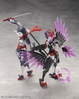 Megalomaria Unlimited Universe Model Kit Zekuu 16 cm - thumbnail