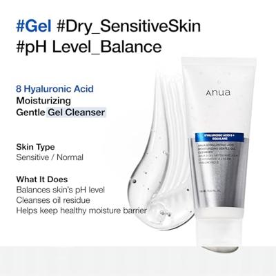 Anua 8 Hyaluronic Acid Moisturizing Gentle Gel Cleanser 150 ml - thumbnail