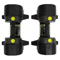 Tunturi MX Select MX30 verstelbare Dumbell 13,9 kg - thumbnail