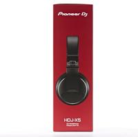Pioneer DJ HDJ-X5 Koptelefoon zwart - thumbnail
