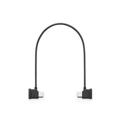 DJI RX to Phone Connection Cable (USB-C to USB-C, 22 cm)