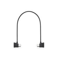 DJI RX to Phone Connection Cable (USB-C to USB-C, 22 cm) - thumbnail