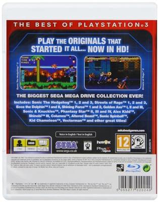 Sega Mega Drive Ultimate Collection (essentials)