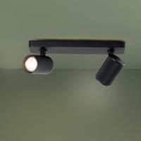 Brilliant 2-lichts opbouwspotMarty zwart - G99202/76 - thumbnail