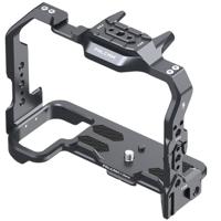 Falcam F22&F38 Quick Release Camera Cage (for Z6/Z7/Z6II/Z7II/Z5) 2636 - thumbnail