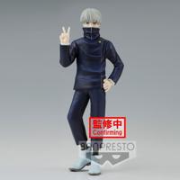 Jujutsu Kaisen Jukon No Kata PVC Statue Toge Inumaki Ver. A 15 cm - thumbnail