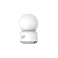 Aqara E1 Bolvormig IP-beveiligingscamera Binnen 2304 x 1296 Pixels Bureau - thumbnail