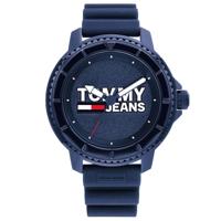 Horloge Heren Tommy Hilfiger 1792000 (Ø 45 mm) - thumbnail