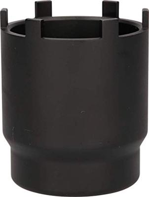 KS Tools 460.5345 460.5345 Dopsleutel voor stelmoeren 77 mm, 84 mm 1