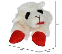 HAPPY PET LAMBCHOP SCHAAP PLUCHE - thumbnail