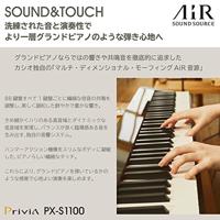 Casio Privia PX-S1100WE digitale piano 88 toetsen Wit - thumbnail