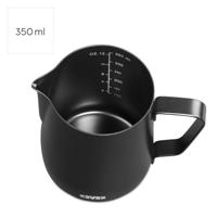 Xavax Barista-melkkannetje Van RVS Melkschuimkannetje 350ml Zwart Mat - thumbnail