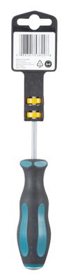 Makita Accessoires Krachtschroevendraaier zeskant PH1 75 mm - B-66064 Makita Accessoires Krachtschroevendraaier zeskant PH1 75 mm - B-66064