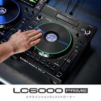 Denon DJ Denon DJ LC6000 - thumbnail