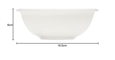 Iittala Raami Schaal 16cm wit