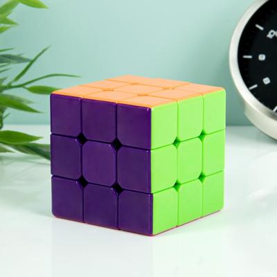 Magic Cube Magic Cube