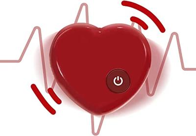 AFP Little Buddy Puppy Heartbeat Simulator