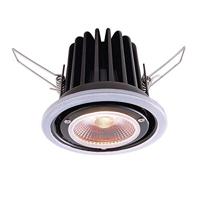 Deko Light 565192 COB LED-inbouwlamp Energielabel: G (A - G) LED vast ingebouwd 9 W Signaalwit (RAL 9003) - thumbnail