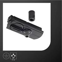 SLV 143120 230V-railsysteemcomponenten Pendeladapter Zwart - thumbnail