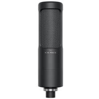 Beyerdynamic M 90 PRO X - thumbnail