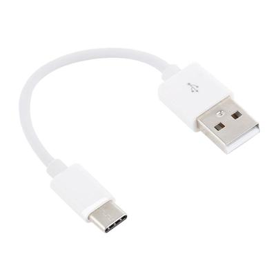 USB naar USB-C/type-C opladen & Sync data kabel kabel lengte: 14cm voor Galaxy S8 & S8 PLUS/LG G6/Huawei P10 & P10 plus/Xiaomi Mi6 & Max 2 en andere USB naar USB-C/type-C opladen & Sync data kabel kabel lengte: 14cm voor Galaxy S8 & S8 PLUS/LG G6/Huawei P10 & P10 plus/Xiaomi Mi6 & Max 2 en andere