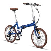 Pacto Twelve 20 inch Vouwfiets 6v - thumbnail