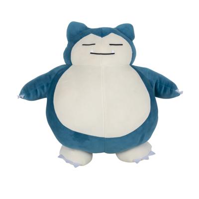 Pokemon Pluche - Sleeping Snorlax (42cm)