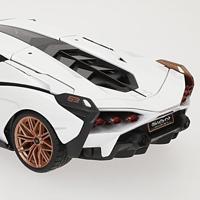 Auto Bburago GT-Lamborghini Sian FKP 37 1:18 - thumbnail